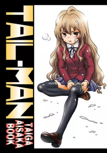 [Rat Tail (Irie Yamazaki)] "Toradora!" Anal & Scatolo Sakuhinshuu (Toradora!) [Digital]