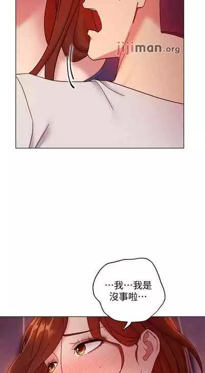 【周二连载】继母的朋友们（作者：Red-A&頸枕） 第1~74话