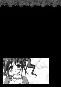 [Azure] A Gift From Fans (iDOLM@STER)