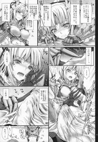 (C89) [UDON-YA (Kizuki Aruchu, ZAN)] Monhan no Erohon G★★★3 11→14 + Omakebon Soushuuhen (Monster Hunter)