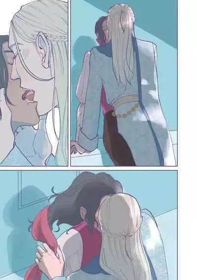 [Nola Obake] Bijou (Full Color) Ch. 1-2 [Chinese] [冒险者公会]