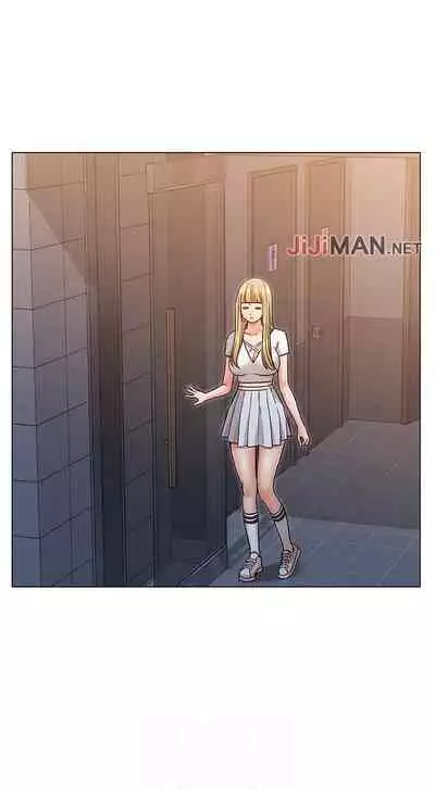 【周六连载】女友的姐姐（作者：橡果人&獵狗） 第1~22话