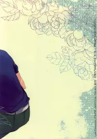 [Nanayu (Junichirou)] Usotsuki no Paradox (Uta no Prince-sama)