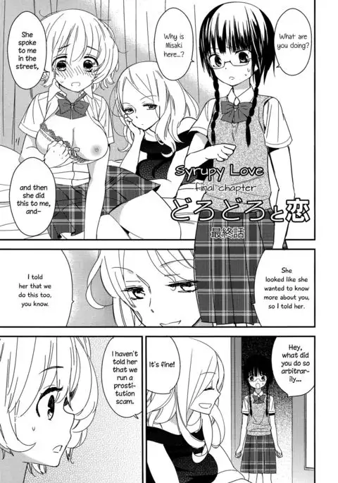 Torotoro no Koi Ch. 1-7