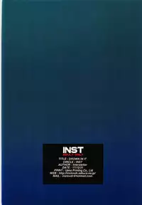 (C93) [Inst (Interstellar)] DROWN IN IT (Kantai Collection -KanColle-)