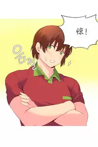 [Rozer] A World that I Rule | 我统治的世界 Ch.1-22 [Chinese]