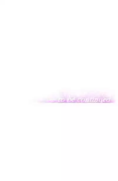 [Abio4, Worin] Streamer Aunt (1-30) [English] [Complete]