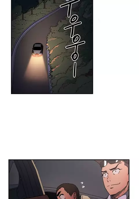 Refrain Love Ch.1-36