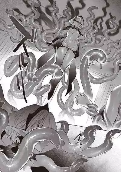 Yokubou Pandora Yokubou 1-24