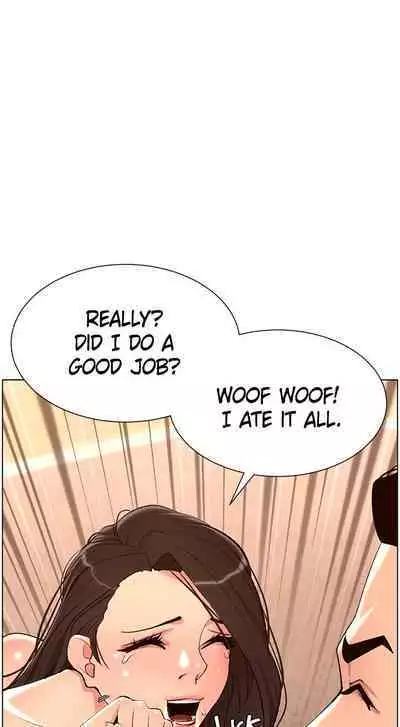 APP for the Emperor of the Night 1-30