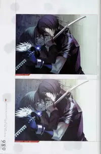 Togainu no chi - Official Visual Fan Book