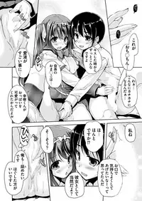 BugBug 2017-04 Vol. 272 [Digital]