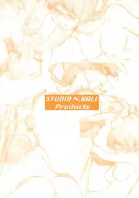 [Studio N.BALL (Haritama Hiroki)] IDOL NAVIG@TOR 2.0 (THE IDOLM@STER)
