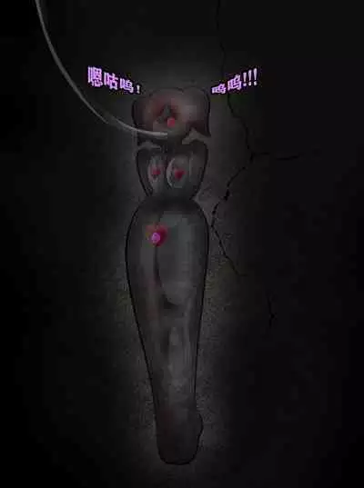 Pathetic Life（有条色狼汉化）