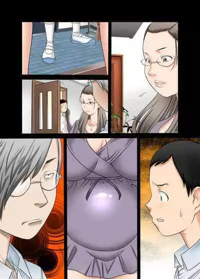 #Ninpu Kari 1 | #孕妇猎人 1