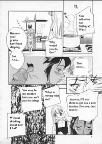 (Drill Murata) Egoist [English]