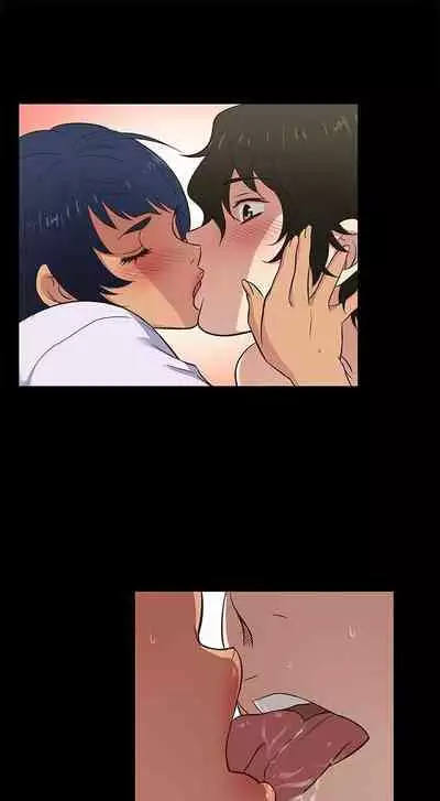 老婆 回來了 1-44