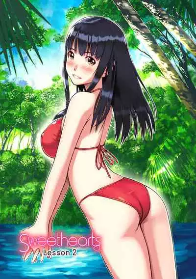 [Kisaragi Gunma] Sweet Hearts Lesson 1-4 [Full Color] [chinese] [茄哩啡个人重嵌] [Uncensored]