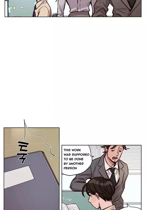 Atonement Camp Ch.1-30