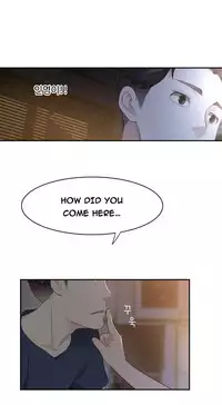 Tissue Thieves Ch.1-17 (English) (Ongoing)