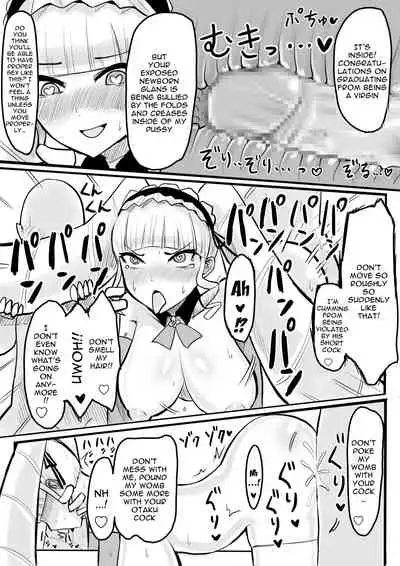 [Omochi Noubyouin (Ningen Janai)] DWU Sennou Ryoujoku | DWU Sexual Brainwash Assault (Deep Web Ungerground) [English] {Doujins.com} [Digital]