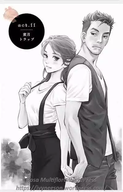 Subete Ai no Shiwaza/愛調教成性俘虜/爱调教成性俘虏/すべて愛のしわざ——もんでんあきこ vol 1-3End (Japanese)