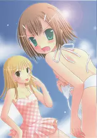 (C78) [Hakudakuame.] DRAG&DROP