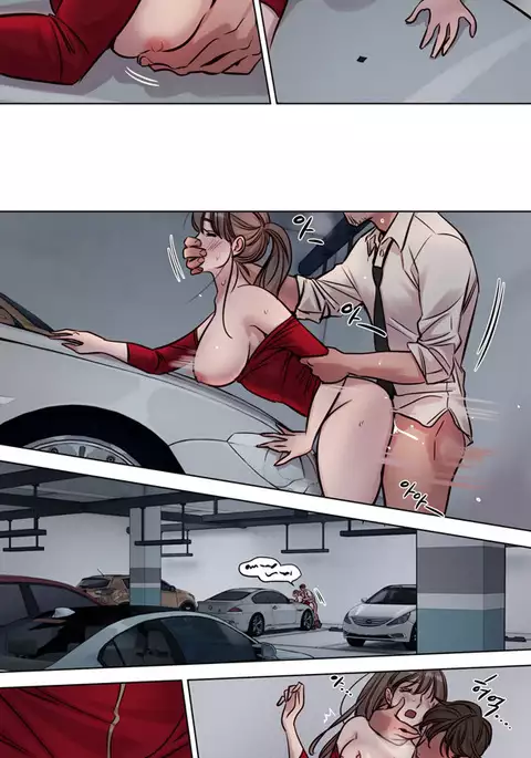 Atonement Camp Ch.1-30