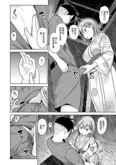 SotsuAl Cameraman to shite Ichinenkan Joshikou no Event e Doukou Suru Koto ni Natta Hanashi Ch. 1-12