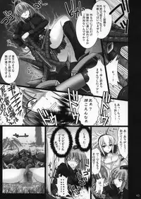 [Udon-ya] Monhan no Erohon G1 1→5 Soushuuhen (Monster Hunter) (Jap - Hi-Res)