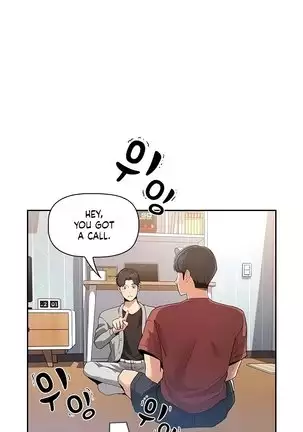 Private Tutoring in These Trying Times 01-05