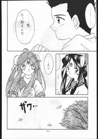 [METAL (Various)] MODEL SPECIAL 5 (Various)