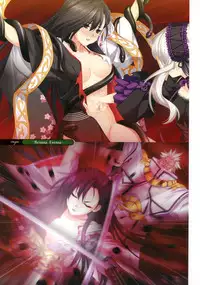 11eyes complete illustworks