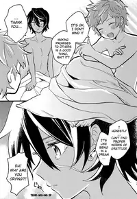 (C92) [Utachan Honpo (Utako)] Makuai ni Yume o Miru (Granblue Fantasy) [English] {Shotachan}