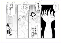 [Alice.Blood] 洗脳教育室～美少女戦士セーラー☆ーン編～+