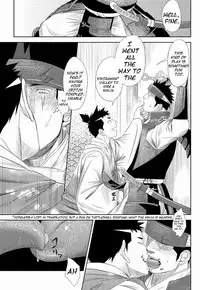 (Shota Scratch 11) [Mentaiko (Itto)] Shippuu Jinrai | Swift as Lightning [English] {Ryo} [Decensored]