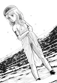 [ALPS (Various)] LOOK OUT 4 (Various)