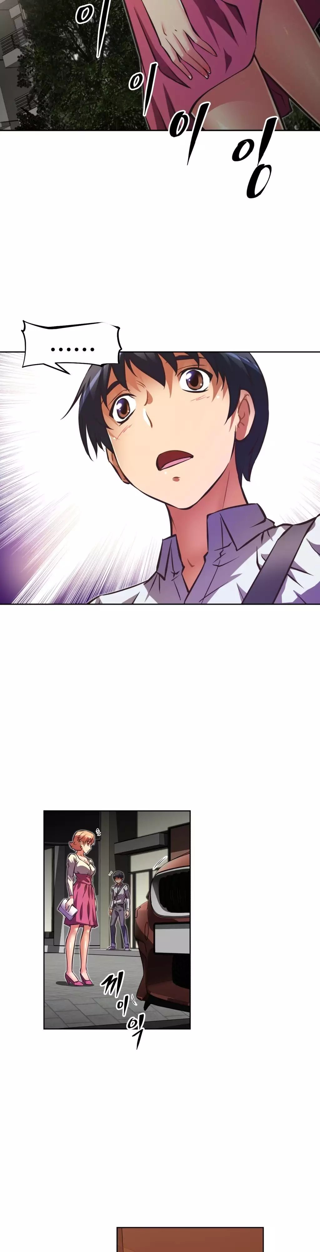 Brawling Go Ch.53-68