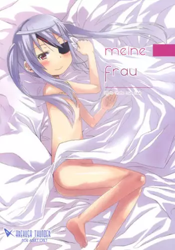 (COMIC1☆5) [Arekusa Thunder (Arekusa Mahone)] meine Frau (IS <Infinite Stratos>)