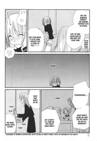 Toffee Pattern Yuri Obsession