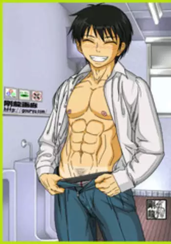 [Gouryu Gallery] Kazehaya-kun no Himitsu (Kimi ni Todoke)