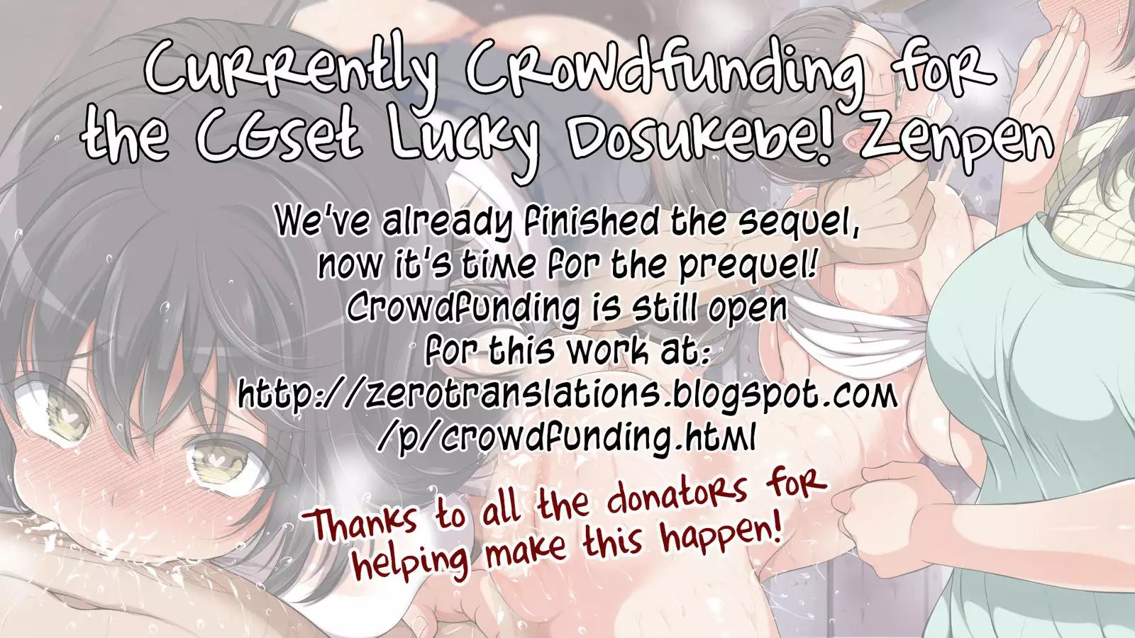 The Cat That Steps on Traps | Wana Fumi Cat