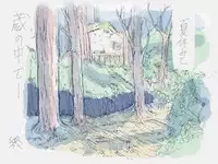 [Jiji] 夏休みと蔵の中