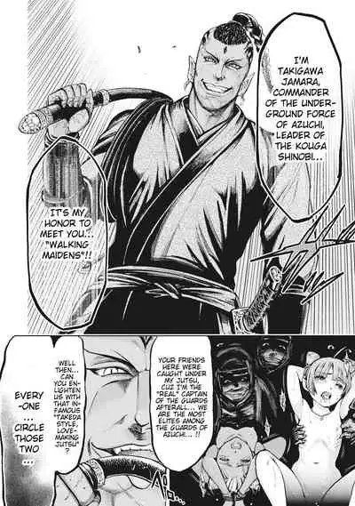 Aruki Miko Kyuubi Ch. 1-6