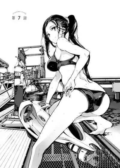 Otohime Diver | 乙姬潛水士