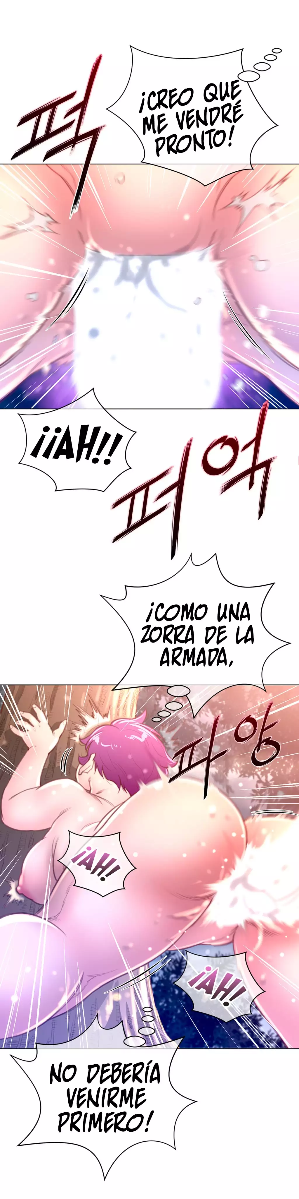 Perfect Half Ch.1-25