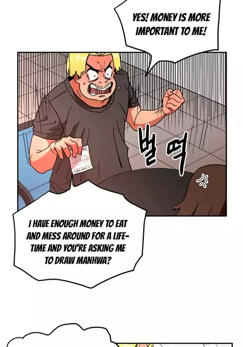 Refrain Love Ch.1-25