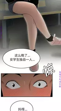 性爱百分百 完结 【中文】