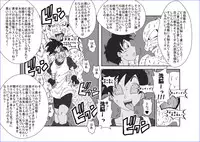 洗脳教育室～総集編Vol.01～