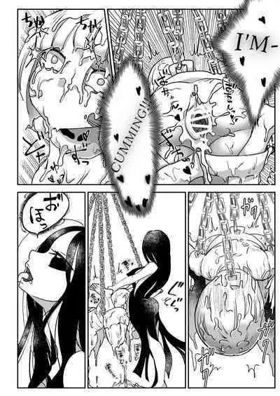 [Shimanami (Archipelago)] Dead End House 1 - The Chandelier [Digital][Updated]